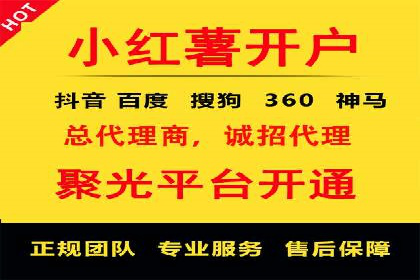 企业SEM投放实战技巧解析